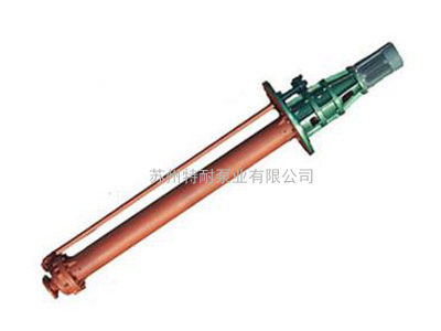 GY型高温熔盐液下泵